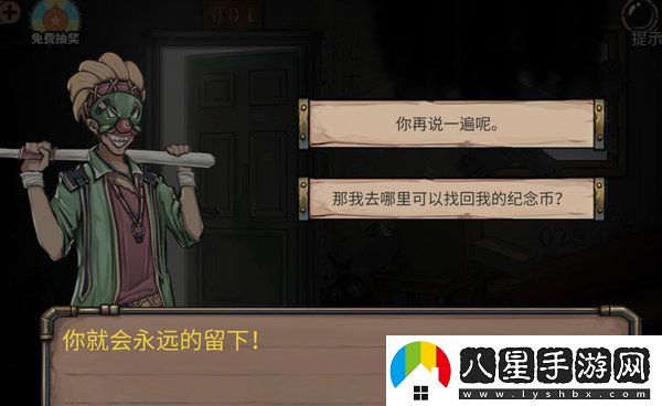 密室逃脫絕境系列8酒店驚魂隱藏結局總匯一覽