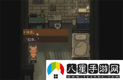 動(dòng)物迷城魅力獲得方法介紹