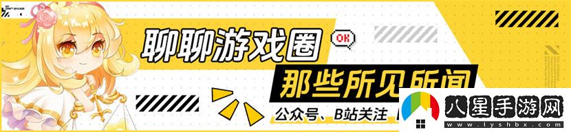 小紅書(shū)成為2025年KPL春季賽官方互動(dòng)討論社區
