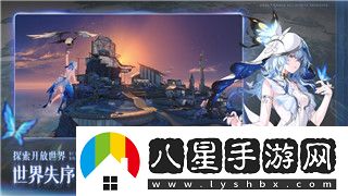 饑荒如何改成中文語(yǔ)音模式手機版