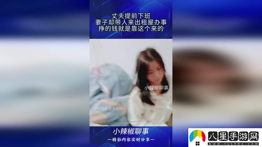 初中學(xué)生張婉瑩用筆自愈大全火爆上線(xiàn)