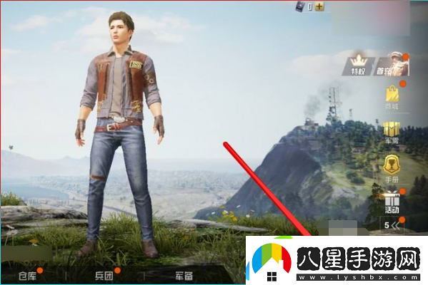 和平精英車(chē)皮膚按鍵怎么設置副本速通與效率提升
