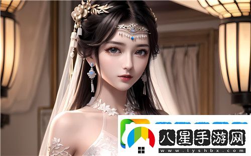 國產(chǎn)91精品秘?入口福利姬竹菊玩法創(chuàng  )新