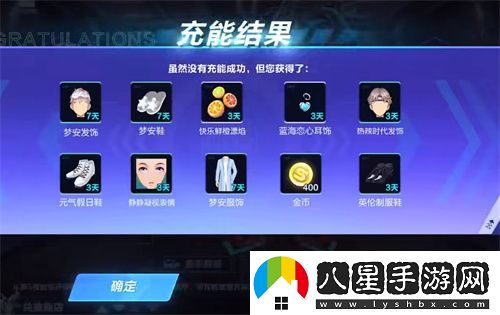 qq飛車(chē)手游永久t車(chē)多少錢(qián)抽出來(lái)