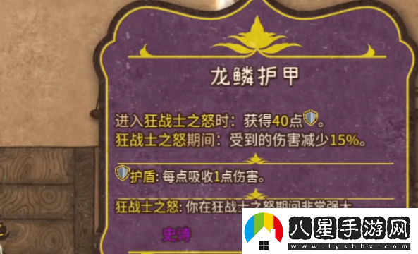 背包亂斗最強流派是什么背包亂斗最強流派推薦
