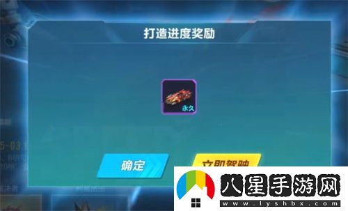 qq飛車(chē)手游裁決者多少錢(qián)可以出