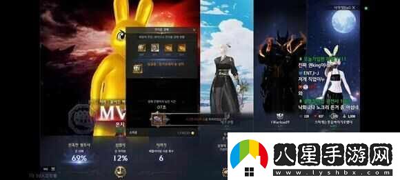 命運方舟鐮刀套裝怎么選擇