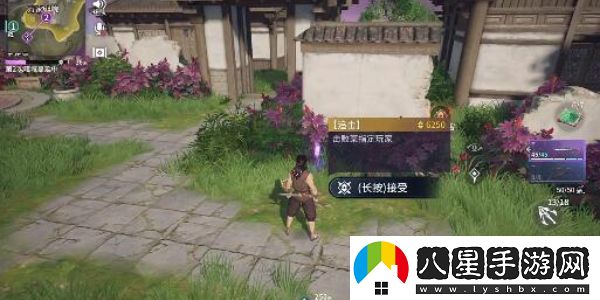永劫無(wú)間任務(wù)系統詳細解析