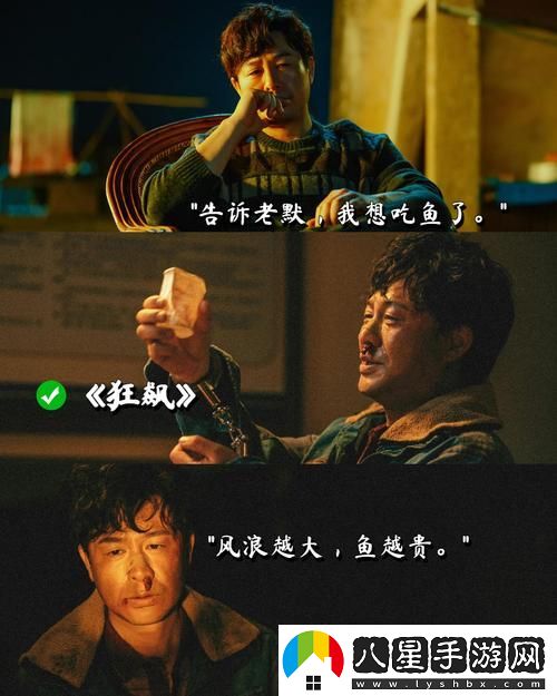內容豐富無(wú)人在線(xiàn)觀(guān)看免費高清電視劇狂飆