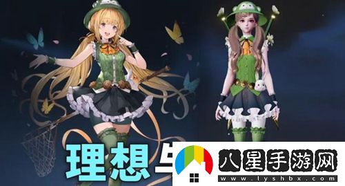 諾亞之心畫(huà)質(zhì)怎么改