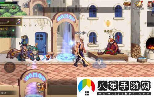 dnf手游韓服怎么轉職