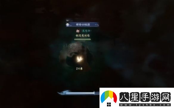 誅仙世界閑居世外鴻雁行通關(guān)攻略閑居世外鴻雁行怎么過(guò)