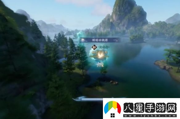誅仙世界閑居世外鴻雁行通關(guān)攻略閑居世外鴻雁行怎么過(guò)