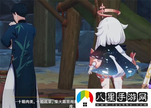 原神地下礦區怎么去