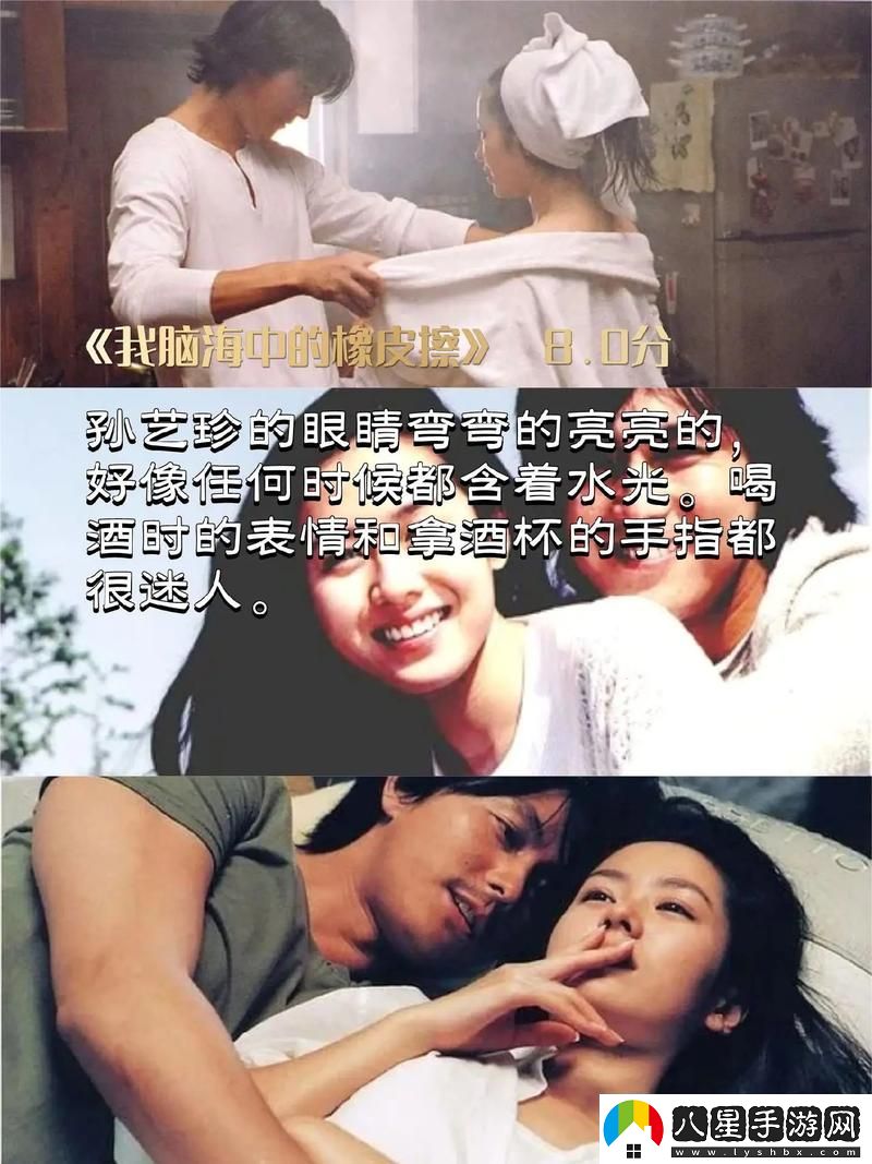 韓國電影大尺牘電視劇在線(xiàn)觀(guān)看