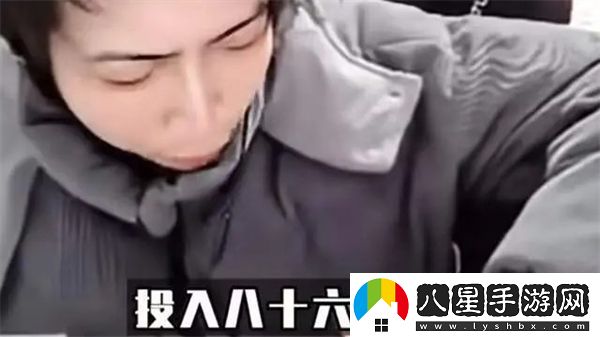 英雄聯(lián)盟近300萬(wàn)粉大主播小超夢(mèng)直播訴苦親媽沉迷炒股貸款86萬(wàn)抵押房產(chǎn)