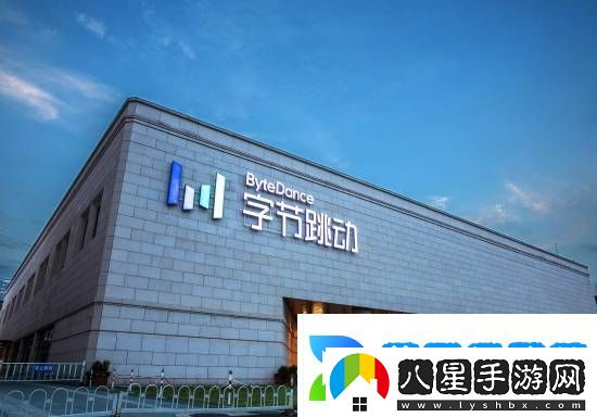 攻擊字節模型實(shí)習生論文獲年度最佳