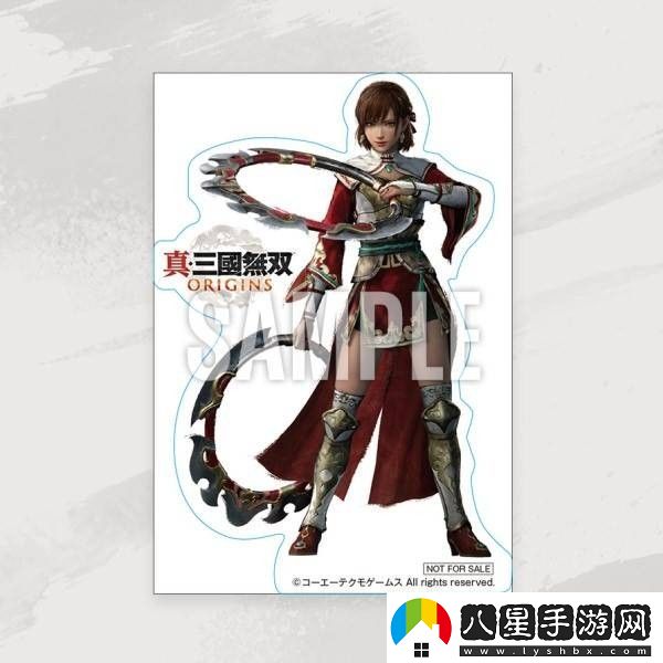 真三國無(wú)雙起源特典獎勵內容有什么
