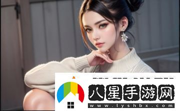 同房后兩瓣中間長(cháng)了一塊肉是正?，F象嗎