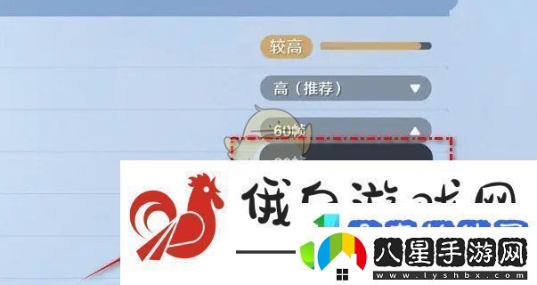 航海王壯志雄心戰斗幀率60幀怎么設置