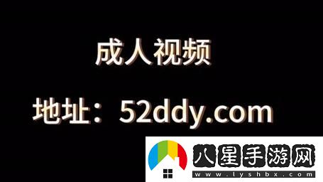 如何輕松掌握成全視頻在線(xiàn)播放觀(guān)看方法