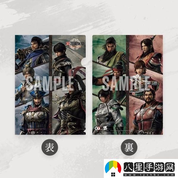 真三國無(wú)雙起源特典獎勵內容有什么
