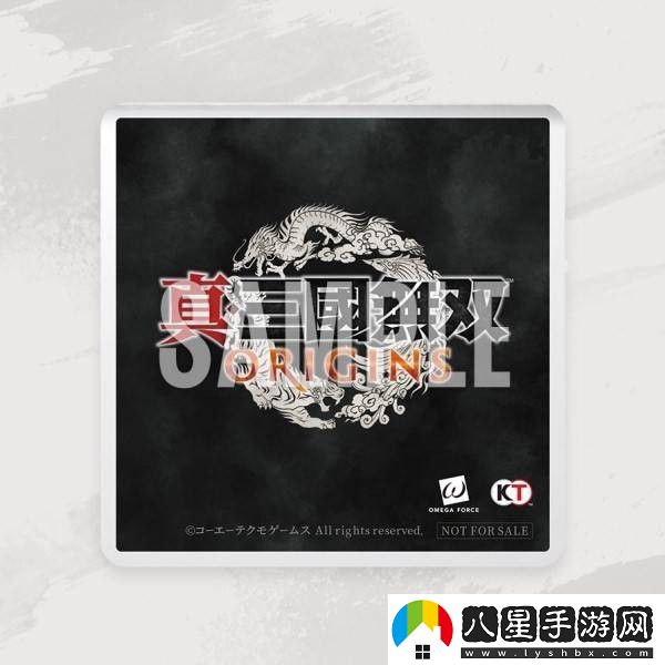 真三國無(wú)雙起源特典獎勵內容有什么