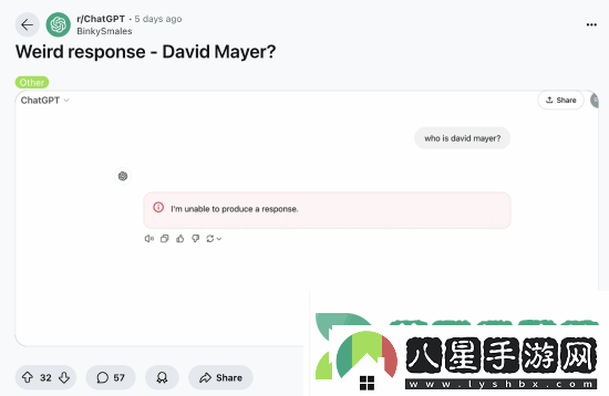 提到就崩潰！神秘名字搞崩ChatGPT