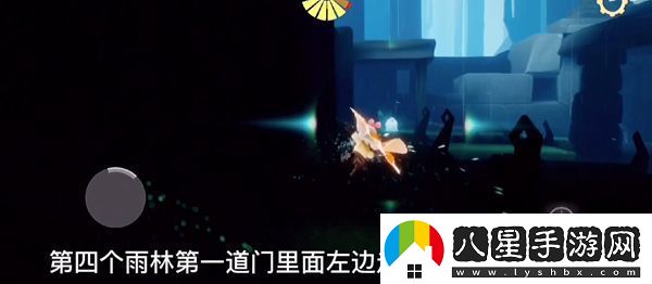 光遇11.15每日任務(wù)攻略