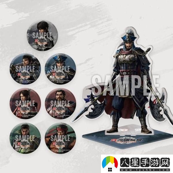 真三國無(wú)雙起源特典獎勵內容有什么