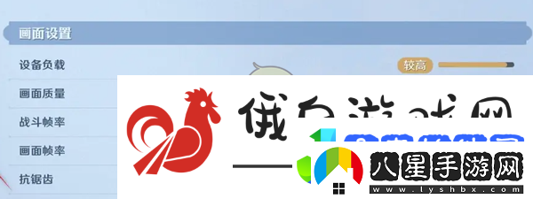 航海王壯志雄心戰斗幀率60幀怎么設置