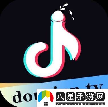 抖抈APP入口免費JAJS