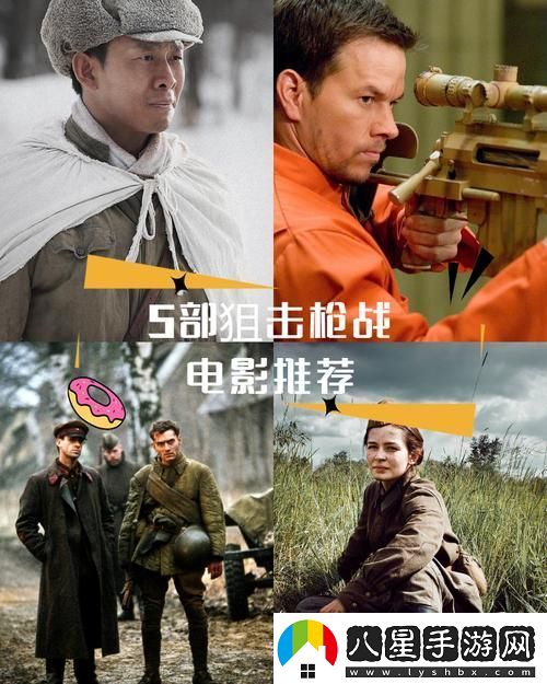 內容豐富一槍?xiě)鹑?