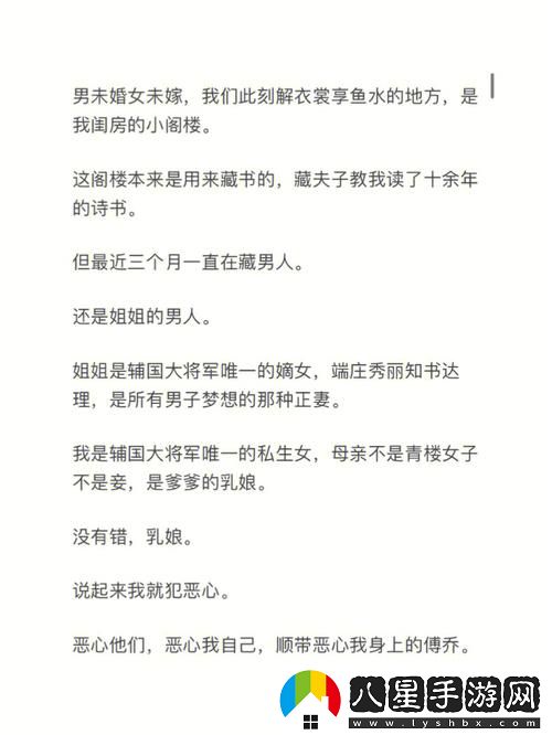小掃貨水能么多叫出來(lái)第1集