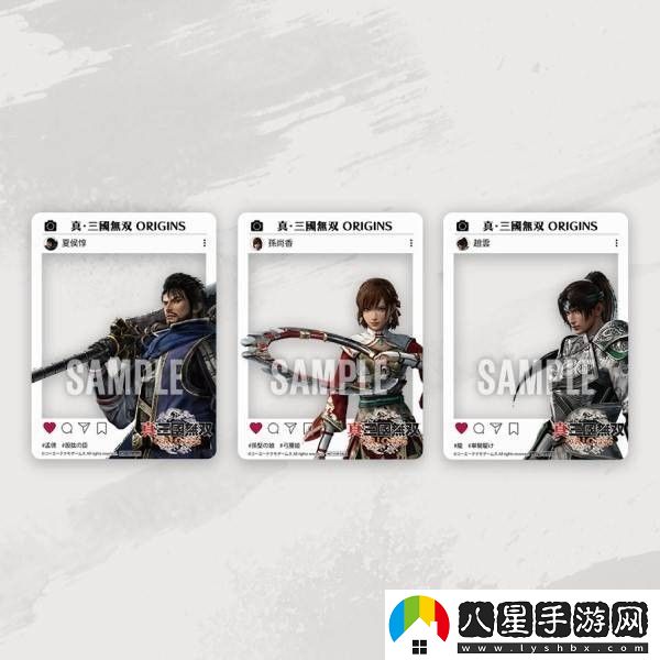 真三國無(wú)雙起源特典獎勵內容有什么