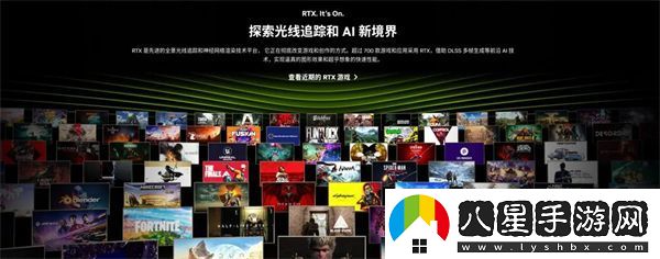 RTX50系顯卡性?xún)r(jià)比大UP聊聊RTX50系顯卡的新技術(shù)
