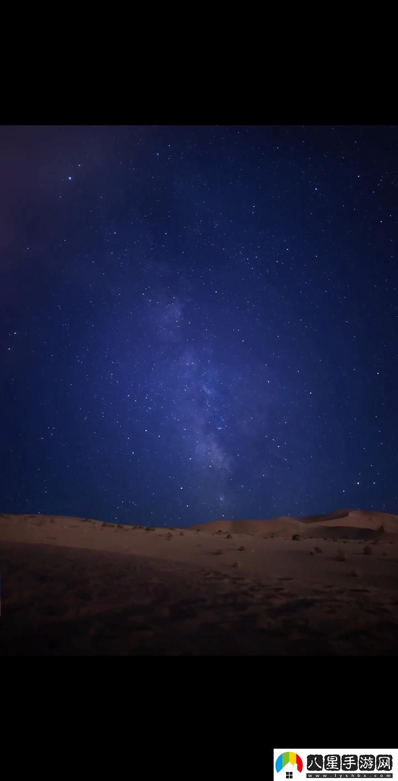 免費觀(guān)看天美麻花星空大全