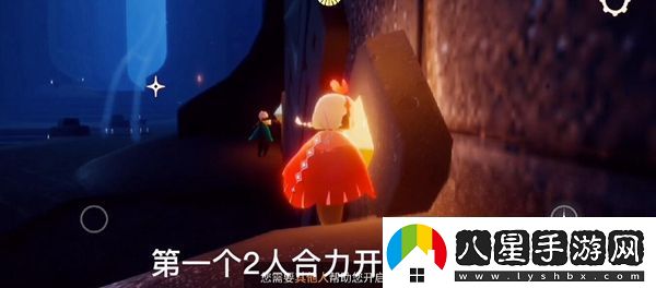 光遇11.15每日任務(wù)攻略