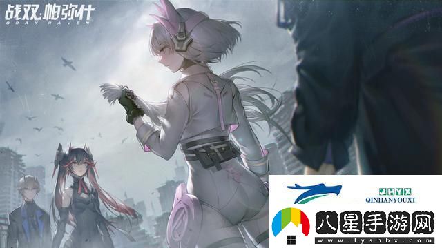 戰雙帕彌什暉跡補給如何抽取
