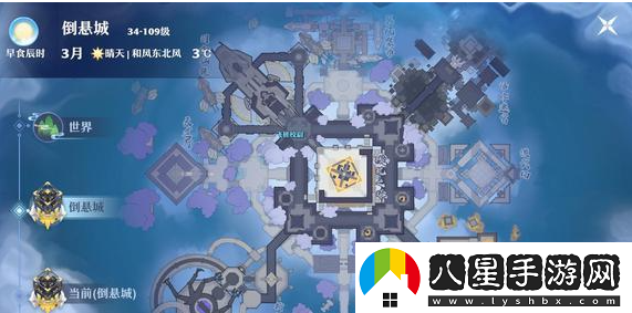 夢(mèng)幻新誅仙天道府奇緣大全一覽