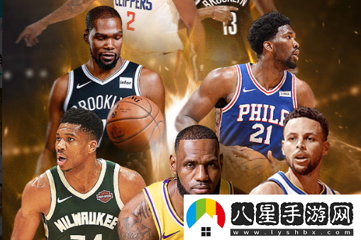 NBA范特西怎么在電腦上玩ios版