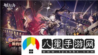 伊洛納隊友狀態(tài)分析與提升建議——如何優(yōu)化伊洛納隊友表現