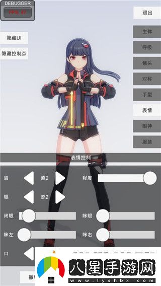 地下城堡三魂之詩(shī)鹽的玩法技巧與角色成長(cháng)全面解析