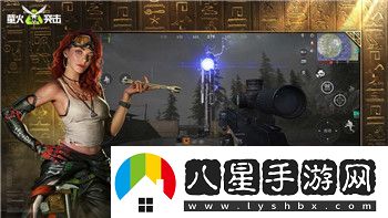 死亡島2槍械獲取地點(diǎn)圖在哪找如何快速找到關(guān)鍵武器位置