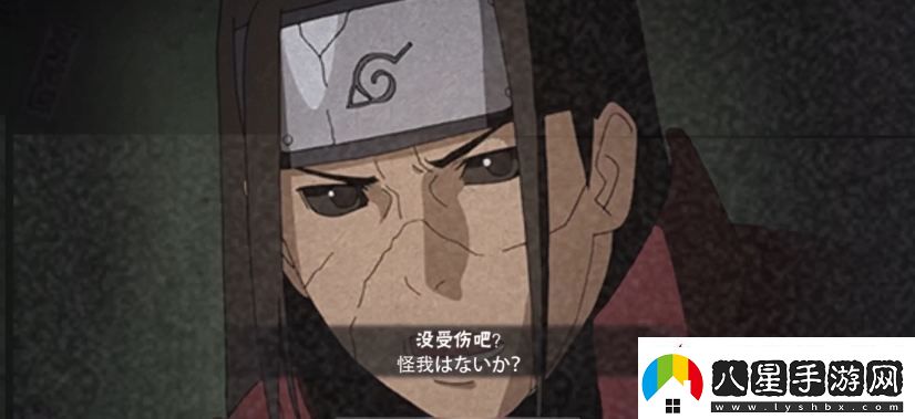火影忍者千手柱間穢土轉生該怎么打段位賽