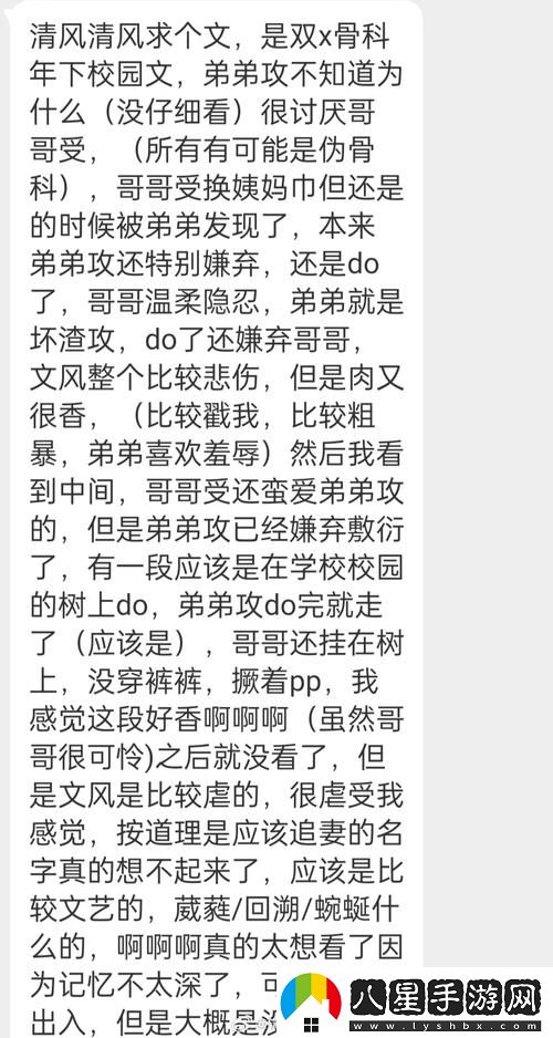 一女六男NP慎入H上線(xiàn)