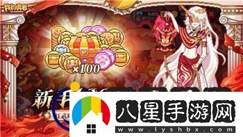 星際爭霸2自由之翼戰役選擇結果怎么看