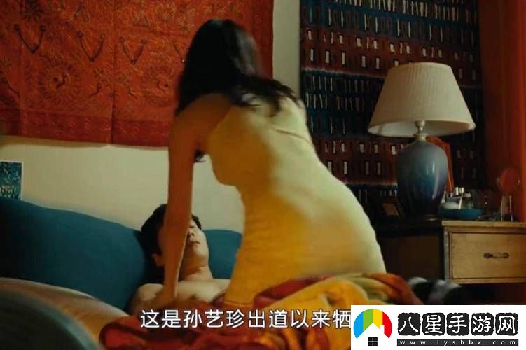后大龜慢慢挺進(jìn)女友閨蜜電影