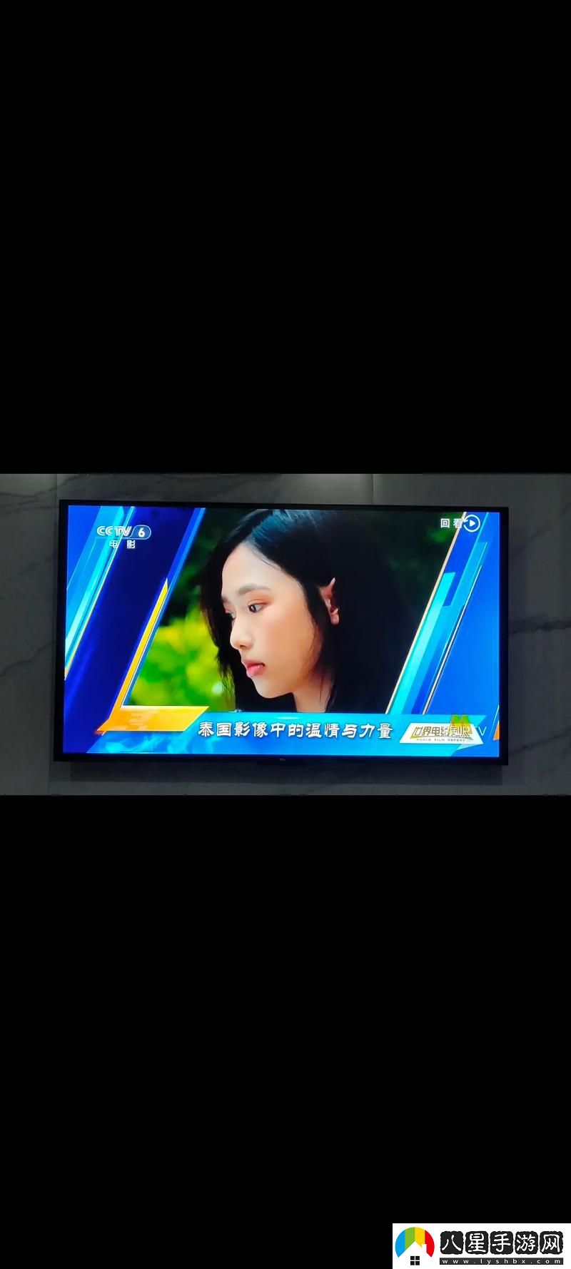 今天高清視頻在線(xiàn)觀(guān)看第6季
