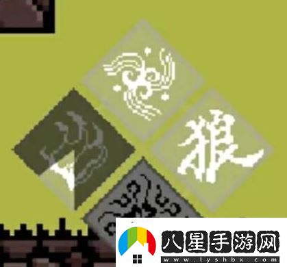 黑神話(huà)像素版2.0攻略